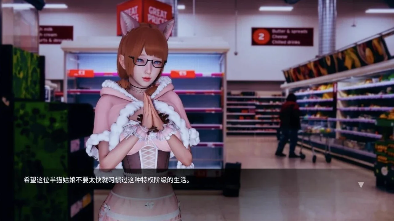 凤凰v17 Phoenixes 系统要求场景截图